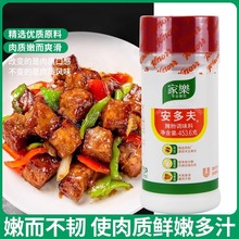 �Ҙ����������{ζ��453.6g�����������ţ�����ϟ������������