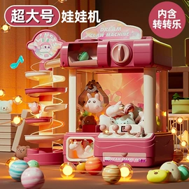 积木类;其他益智玩具;智能机器人