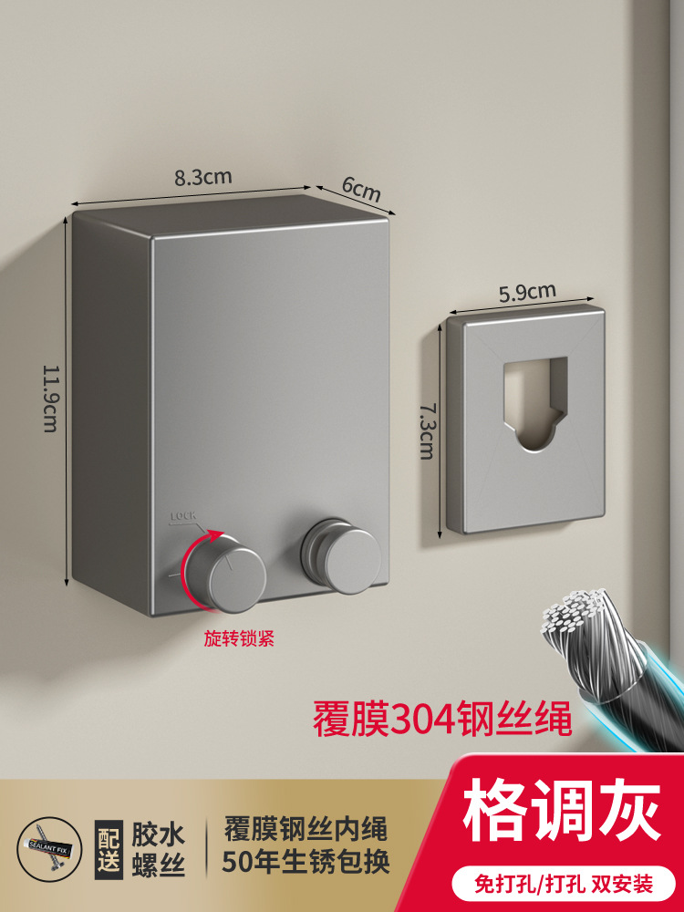 Invisible tendedero interior sin perforar percha de ropa retráctil de secado de ropa artefacto de alambre de acero balcón baño retráctil tirar