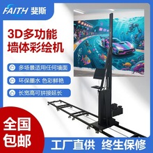 FAITH 3D���堝�w���L�C������ӡˢ��N���� ɫ���r�G ���w�C