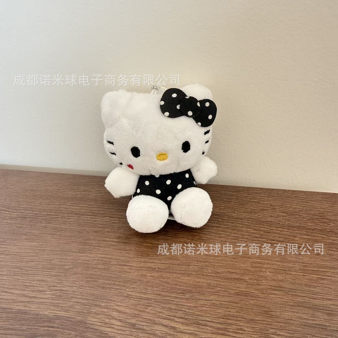 Colgante de Peluche para Bolso de Peluche Decorativo