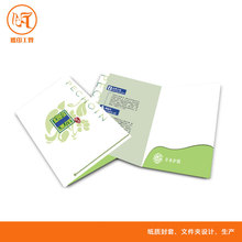 BTSӡˢa|ļAp|ļɫͬN