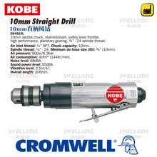 KOBE����KBE-270-1450N/1425M/1400L/6050K/2152K/1500/2142/4330