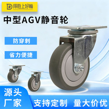 ����AGV������݆3��4��5���o���f��݆�����Ͳ�܇�_݆�羳����