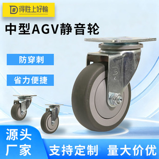 ����AGV������݆3��4��5���o���f��݆�����Ͳ�܇�_݆�羳����