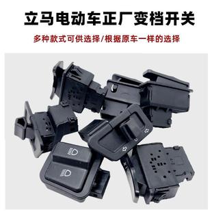 ���R늄�܇ԭ�b׃�n�_�P�����D���׃�ⰴ�o���h�⵹܇ͣ܇�ޏ��I