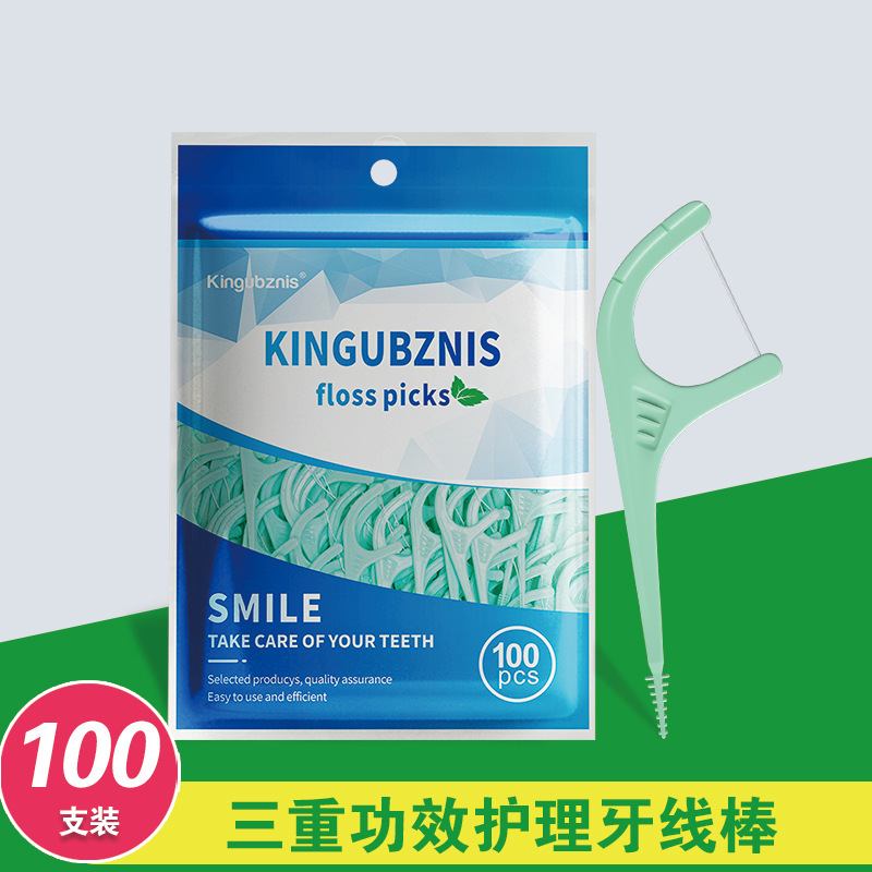 Floss stick 100 Bagged disposable Floss Macromolecule Smooth Toothpick Fishbone Interdental brush Foreign trade wholesale