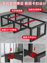 职员办公桌办公室工位四4/6人位员工位桌子现代简约电脑桌椅组合