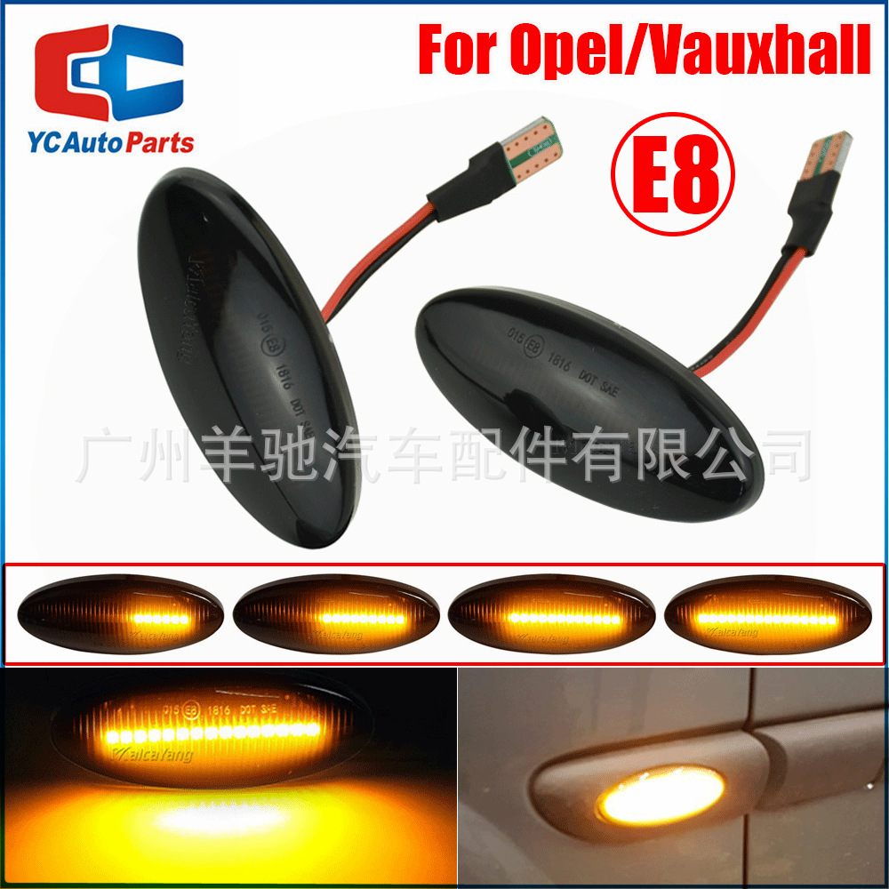 Aplicable a Opel Vectra B / C MK1 Vauxhall modificado LED lámpara de hoja de flujo
