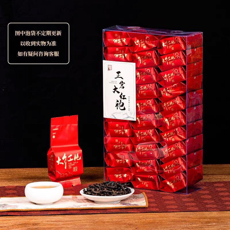 Zhan 차원 고향 강한 무이산 Dahongpao 작은 버블 백 60포 0.5kg 팩