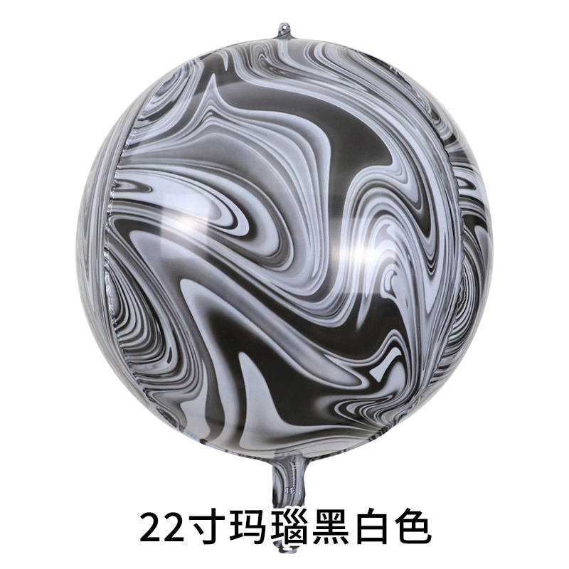 22寸玛瑙黑白色