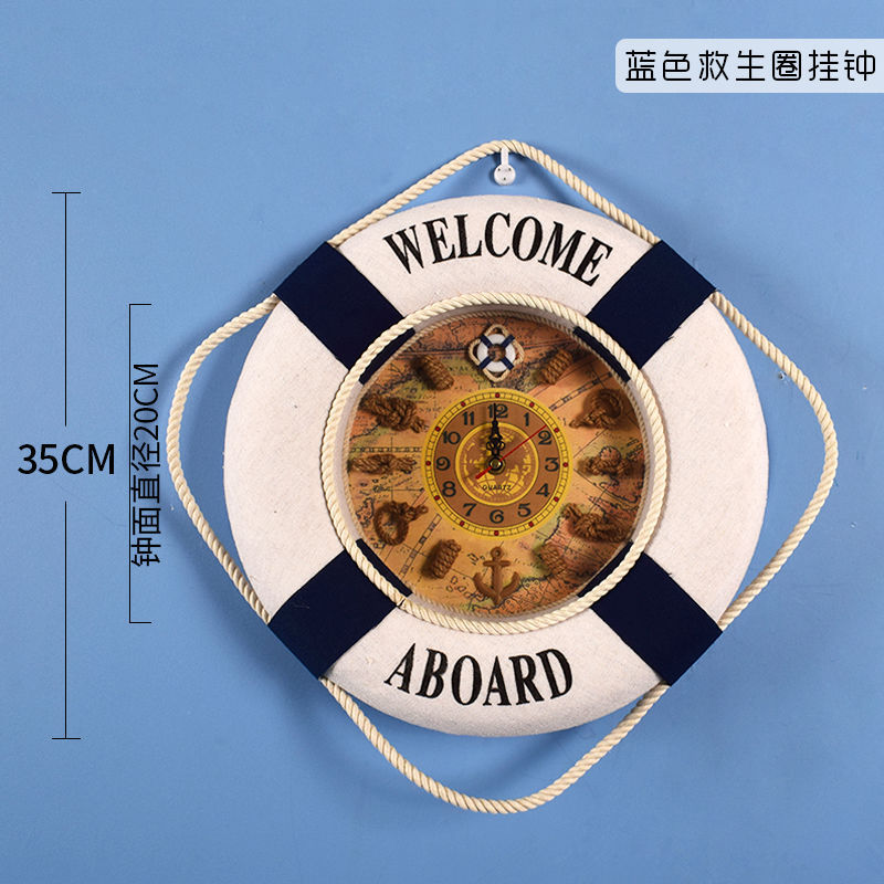 35CM 구명부표 시계 블루