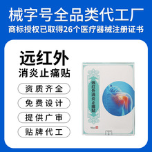 �������h�t������ֹʹ�N���е��̖��ș�N�P���i׵��׵�ړp��ʹOE