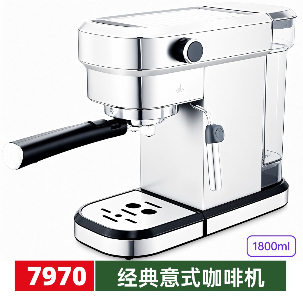 15bar semiautomático máquina de café de bomba de alta presión de vapor de leche de acero inoxidable máquina de café con reloj