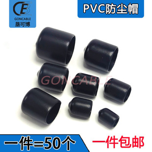 SMA���mñN�ͱ��oñBNC/TNC���l�B�������^ĸ�^PVC���ܽ��^���m��