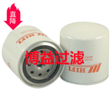 ����Vо�S�F؛������sҺ�V����P554072    WE 2072