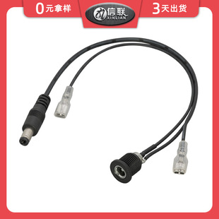 �䉺����Դ��������늙C�B�Ӿ�DC��ĸ��ɾ���늟�Ȳ�����