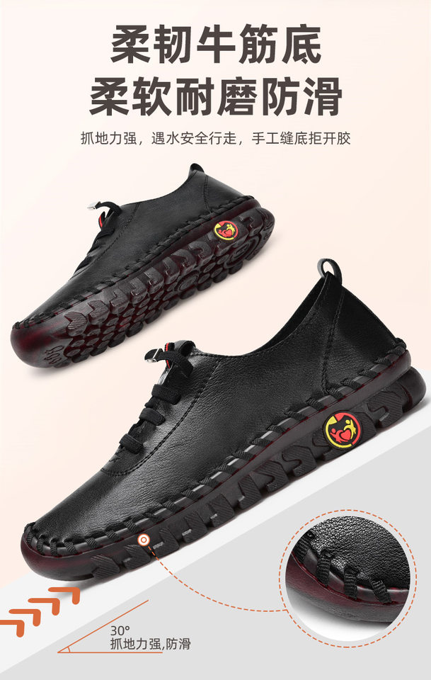 Giày lười nữ đế bằng khâu tay da mềm mũi tròn — A0009 Màu Đỏ Rỗng (Kiểu khâu), A0009 màu nâu Rỗng (Kiểu khâu), A0009 màu đen Rỗng (Kiểu khâu), A0009 màu đỏ (Kiểu khâu) chi tiết 14