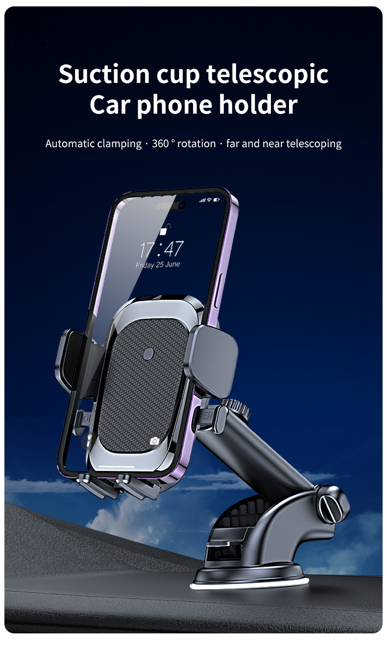 Cross-border hot-selling car mobile phone navigation bracket steam instrument panel suction cup multi-function gravity telescopic mobile phone bracket
