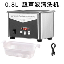�羳0.8lС�ͳ������R��ϴ�C35W��������ֱ�����������ϴ��