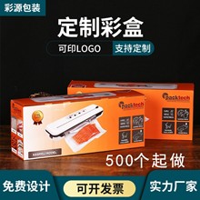 �S�ҹ����Ԅӷ�ڙC���㼈���b�ʺж��� �۵׺�ӡˢ�ʺм��ж���