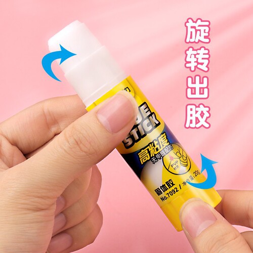 Deli glue stick wholesale solid glue student supplies children's office diy handmade paste strong stationery