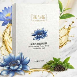 面膜纸/碗