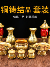 ����܇�������������b���÷�ǰ�������P��t����ƿ��ˮ��������Ʒ