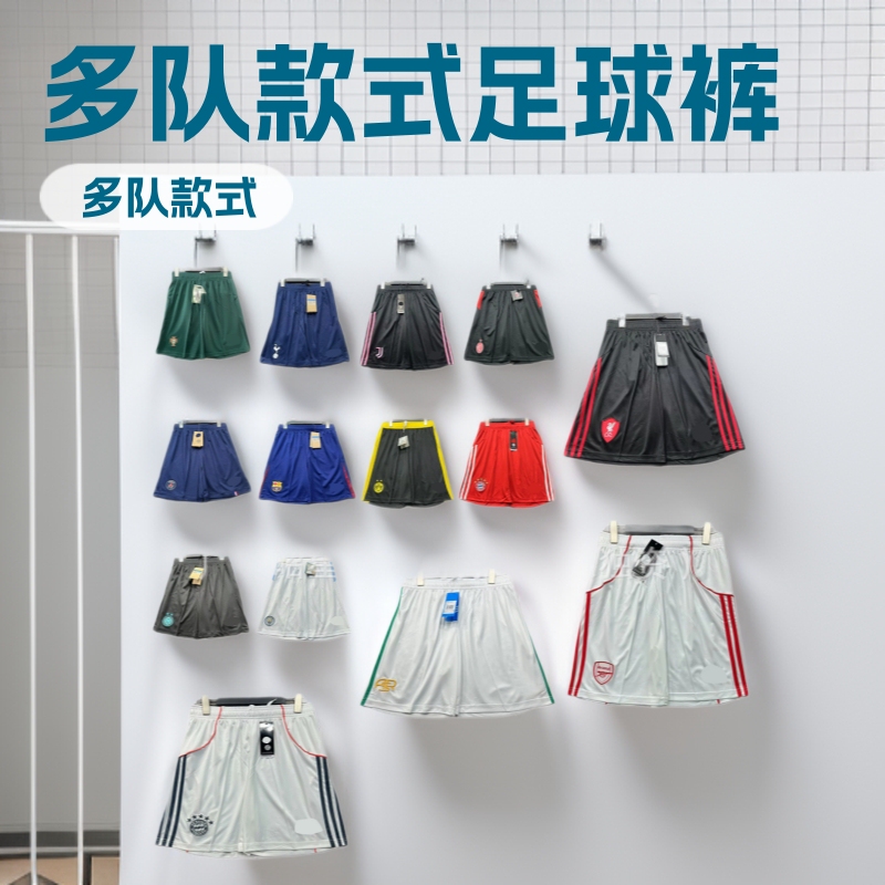 New Roma Real Madrid Ac Barcelona Bayern Munich Liverpool Manchester United Atletico Madrid Dortmund Home and Away Football Sports Pants