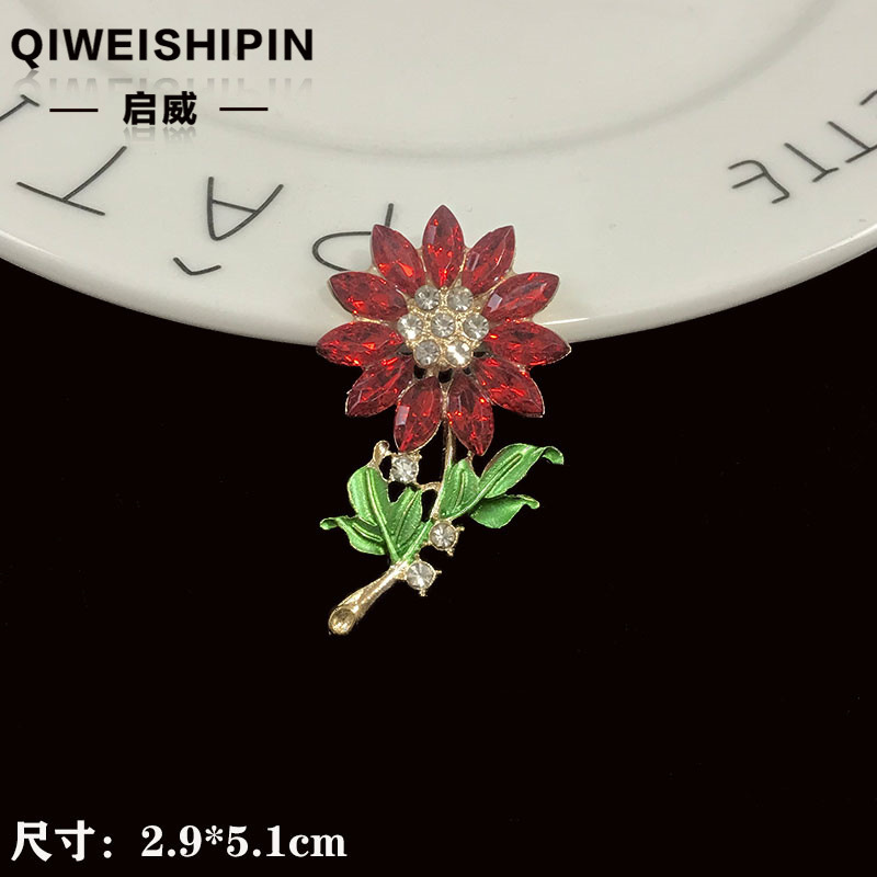 Qiwai の新しいガラスダイヤモンド象嵌ひまわりアクセサリーバッグ衣類車の装飾合金アクセサリー|undefined