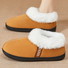 ëë��ЬŮ�����¿�羳���l���eŮЬ��ů���m�ӼҼӽq�Ӻ�����Ь