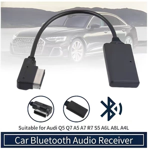 Suitable for Audi Ami Multimedia Bluetooth Fever Line Wireless Bluetooth Music