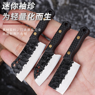 New Mini Knife Forged Black Handle Mini Kitchen Knife Express Knife Easy to Carry with Leather Case Pendant Knife