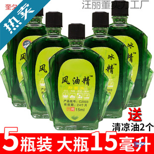 ���l����ƿ�L�;����������������X���ֹ�W�W�����_܇��������܇