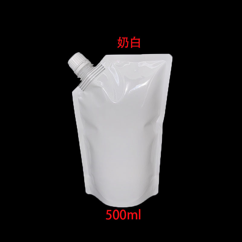 유백색 500ml 경사 입
