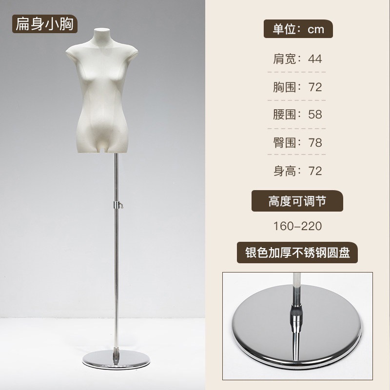 扁身小胸厚麻布加厚银圆盘平盖