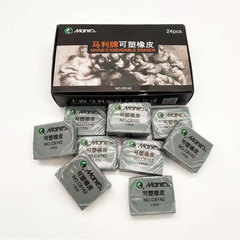 Marie Plastic Eraser, Special for Sketch and Art Students, Dustless Eraser, No Residue, Clean for Beginners in Painting