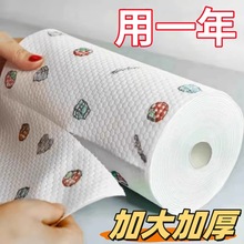 ����Ĩ���N���ɝ���ÿ�ˮϴ��մ�͟o�����N�����ͼ�һ����ϴ�벼