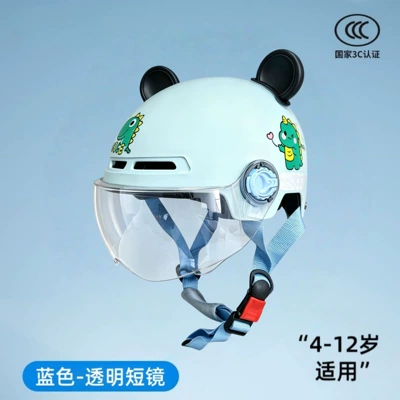 and is a safe helmet for all seasons, Motosiklet kaskı (dəbilqə) - blue-transparent-short-glasses-black-bear-ears