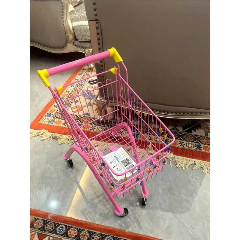 Children's Colorful Pretend Play Toys Birthday Gift Stroller Kids' Cart Supermarket Shopping Cart