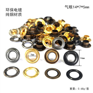 Դ�^�S�ҬF؛�A�Ή�߅�S�~���� �ȏ�7mm���Ьñ�u�� �~��