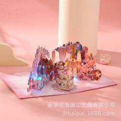 国境を越えた新しいクリエイティブな誕生日立体グリーティングカード、高級感があり、ライト付きで吹き飛ばすことができる祝福の3Dライト立体グリーティングカード