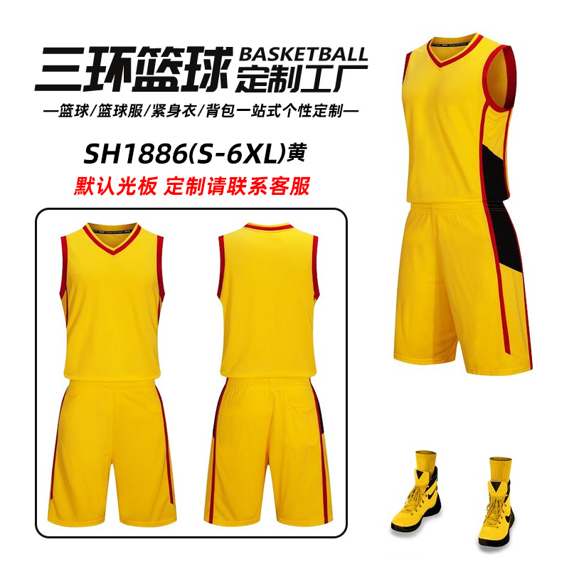 Conjunto de Uniforme de Baloncesto Infantil Sanhuan, Uniforme de Entrenamiento y Competición para Estudiantes de Primaria y Secundaria, Chaleco para Adultos al por Mayor, Nueva Camiseta image 20