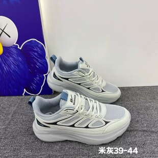 ��Ь2026�¿�W���\��Ь�r��͸����ʿ�����ٴ����eЬ0431ŮЬ