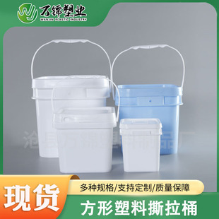 ����Ͱ1L5Lϴ�·�Ͱ���w���ֱ�ը�}Ͱ2.5L8L��Ȼ����Ͱ��������Ͱ