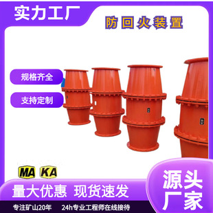 FHQ�� ���ػ��b�� �w�eС�����p �Ƅӷ��� �b��й���b�� ʹ�ð�ȫ