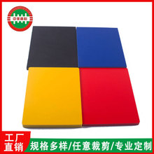 PVC共挤板绿色红色高密度发泡板加厚防水雪弗板diy黑色装饰板