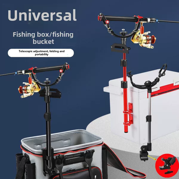 Cross-border fishing rod rock fishing bracket bait raft fishing bucket road slippery bracket fishing box sea fishing boat fishing bridge fishing battery rack rod