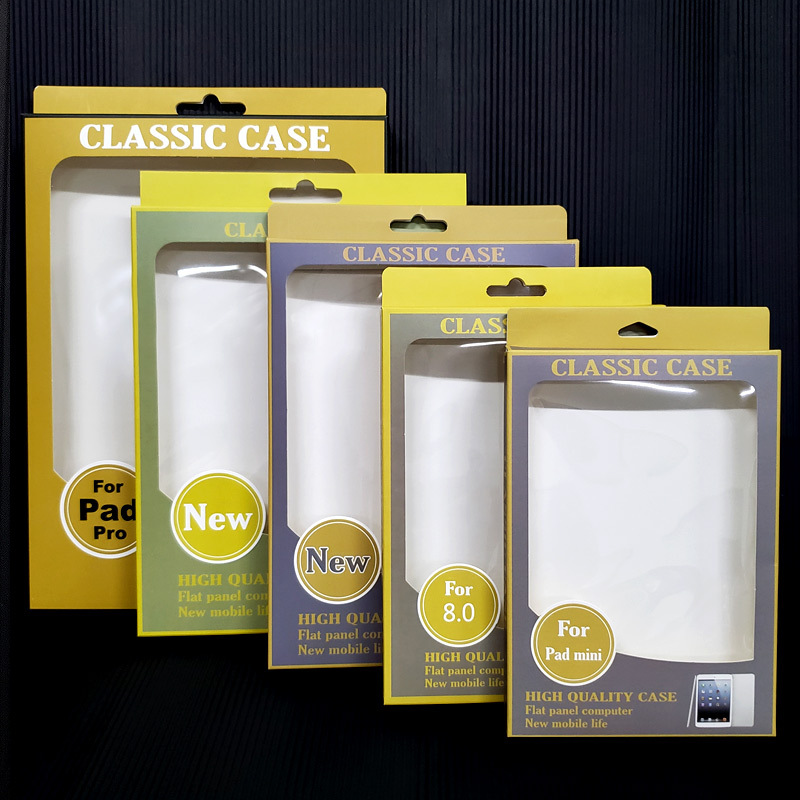 高档ipadmini6皮套包装ipad迷你保护套包装纸盒8英寸纸包装HY-204