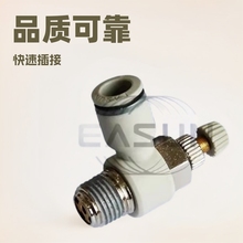 EASUN�|�՚�ӿ��ٽ��^�������y ASL�Ϻ����bL�͹����y������